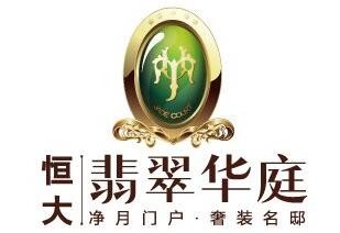 南昌市恒大翡翠華庭    地下室交通設(shè)施